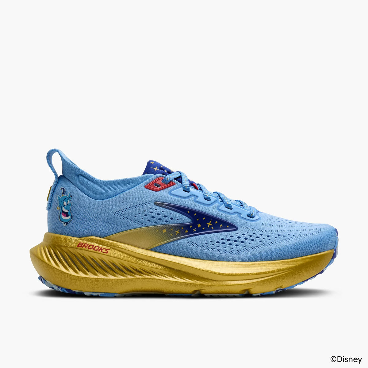 Glycerin 23 Genie